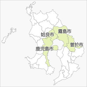 回収エリア